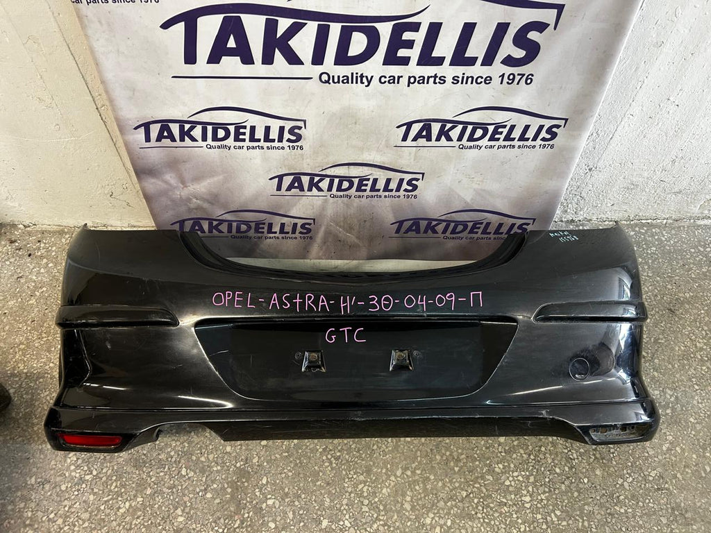 Προφυλακτήρας Πίσω Opel Astra H Gtc 2004-2009