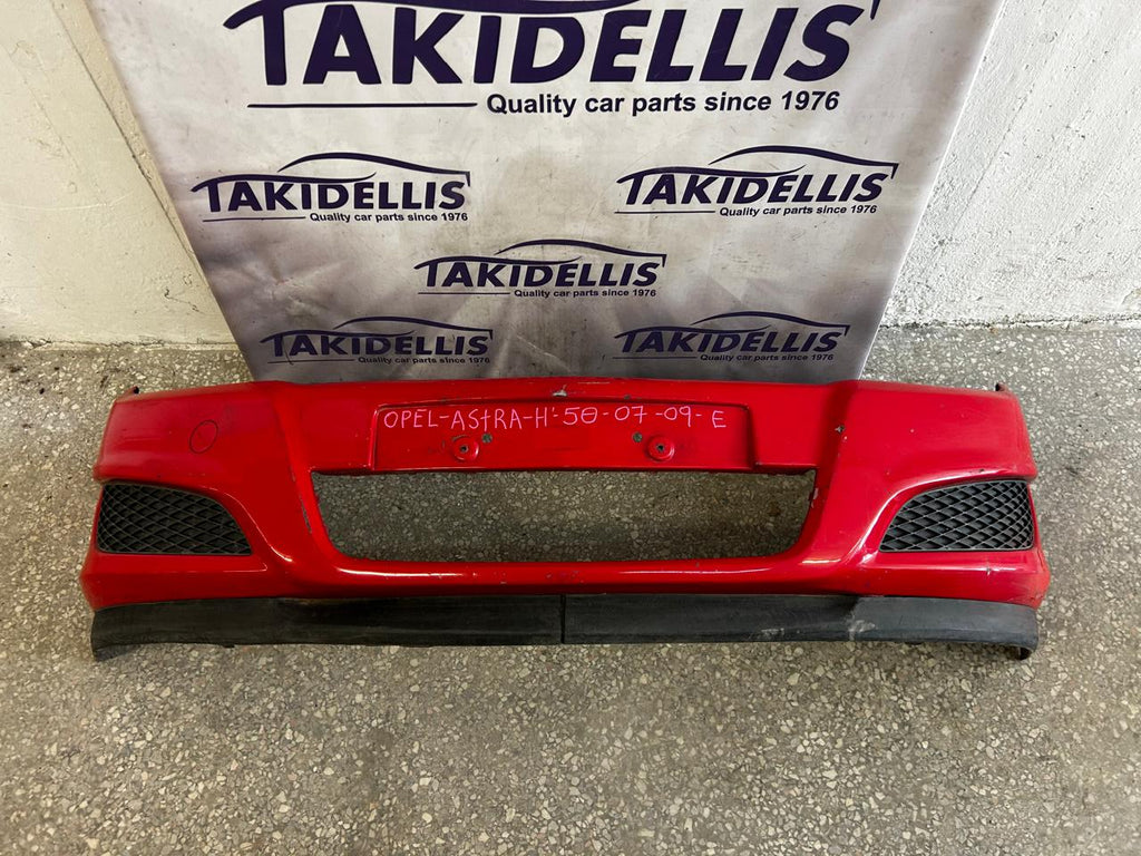 Προφυλακτήρας Εμπρός Opel Astra H 2007-2009