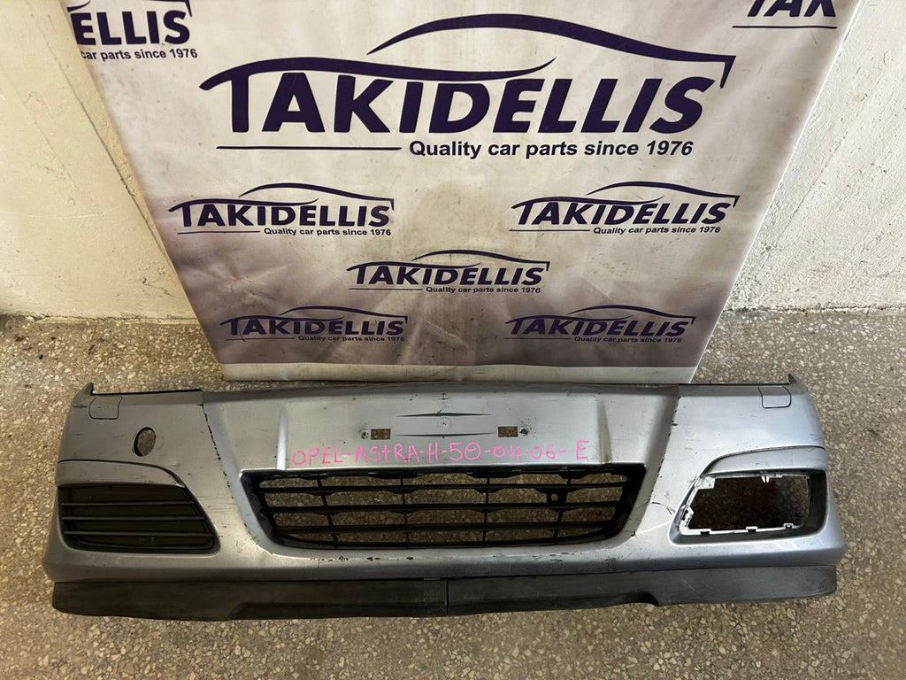 Προφυλακτήρας Εμπρός Opel Astra H 2004-2006