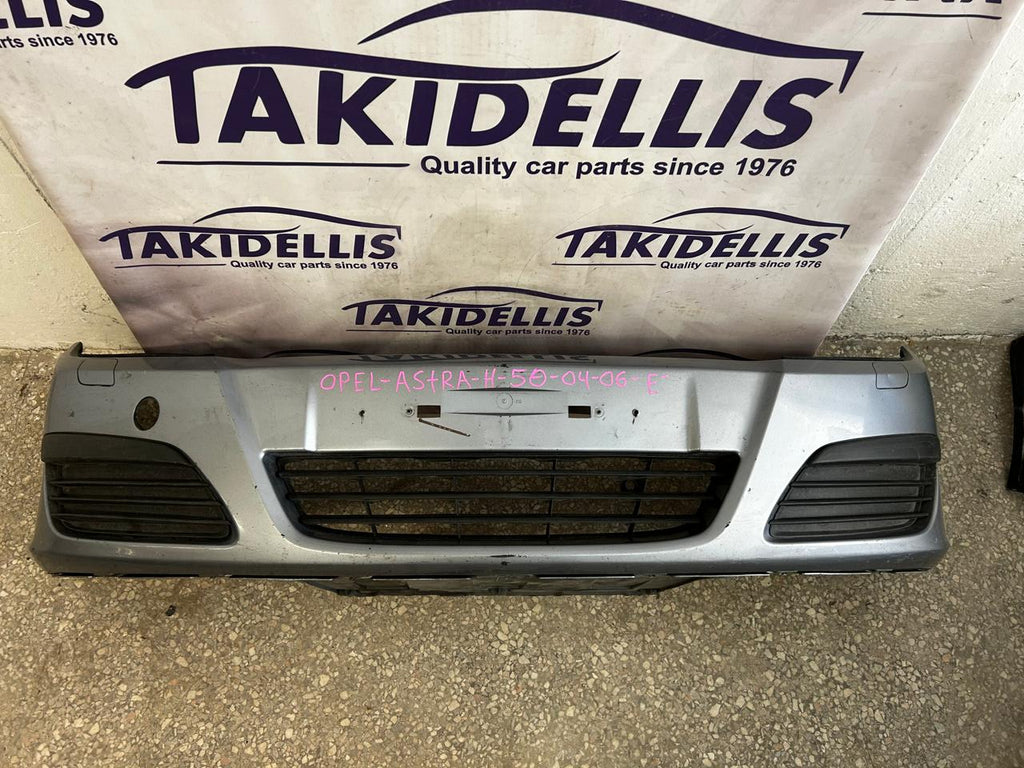Προφυλακτήρας Εμπρός Opel Astra H 2004-2006