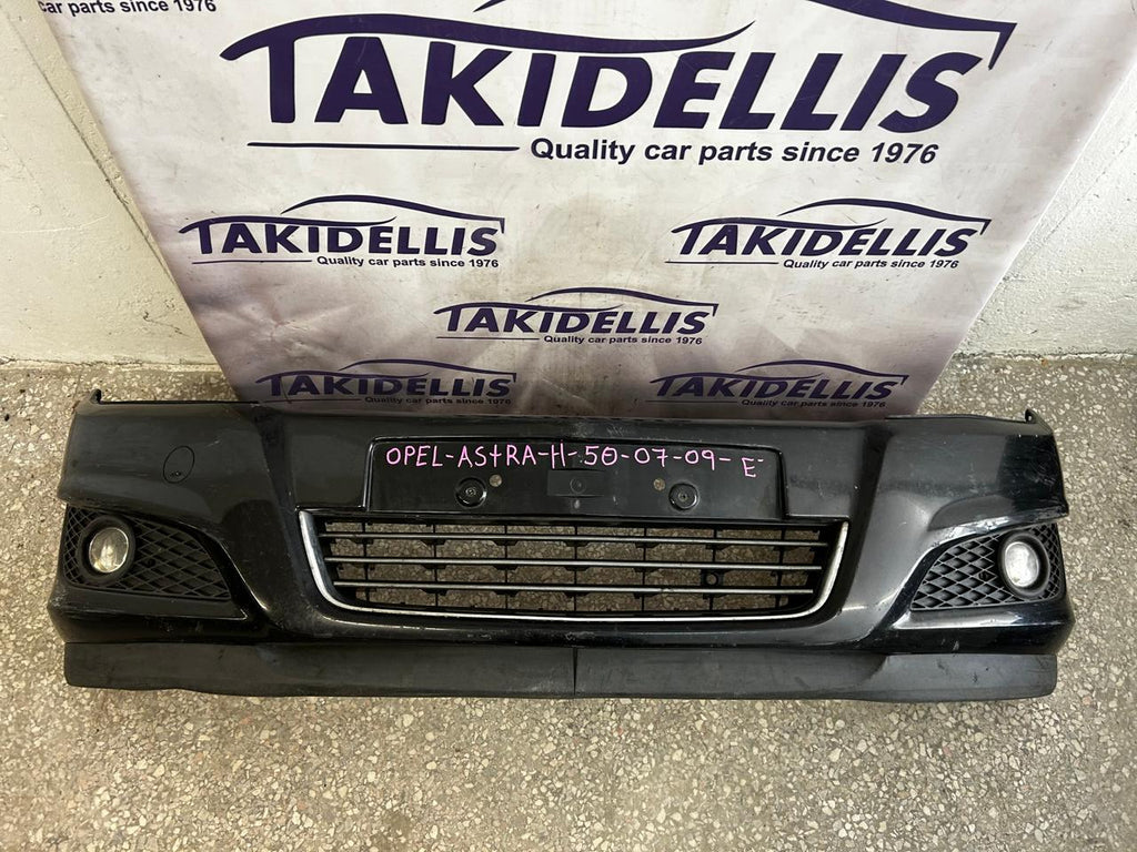 Προφυλακτήρας Εμπρός Opel Astra H 2007-2009