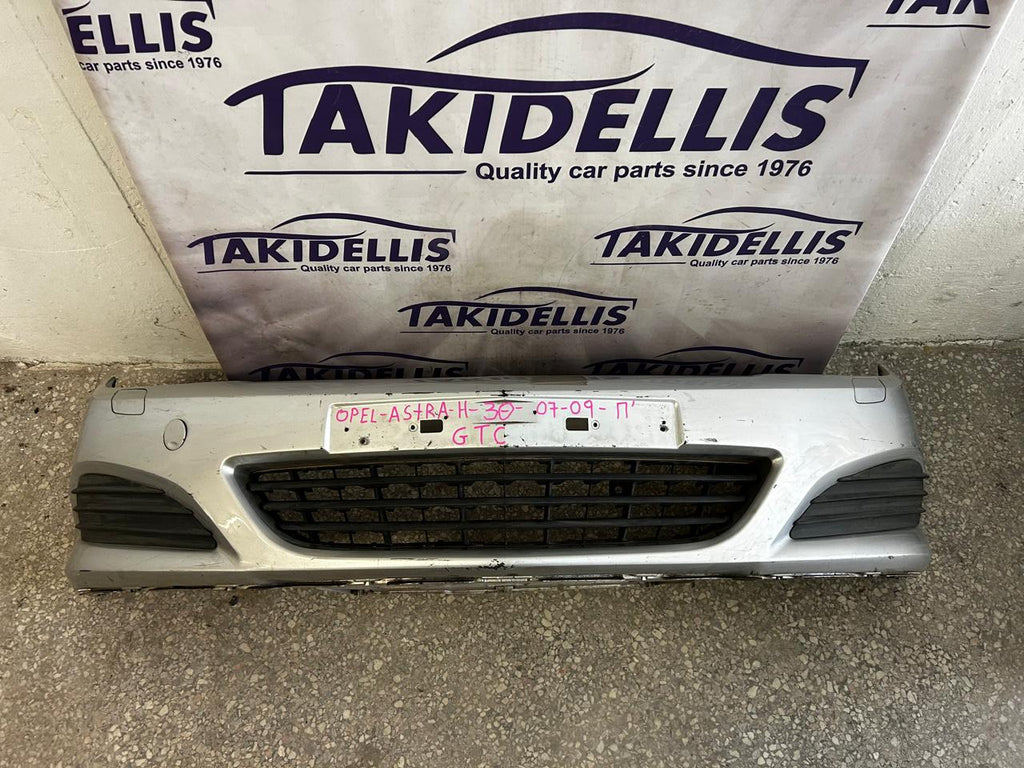 Προφυλακτήρας Πίσω Opel Astra H Gtc 2007-2009