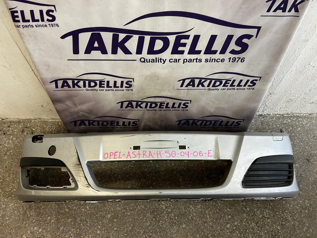 Προφυλακτήρας Εμπρός Opel Astra H 2004-2006