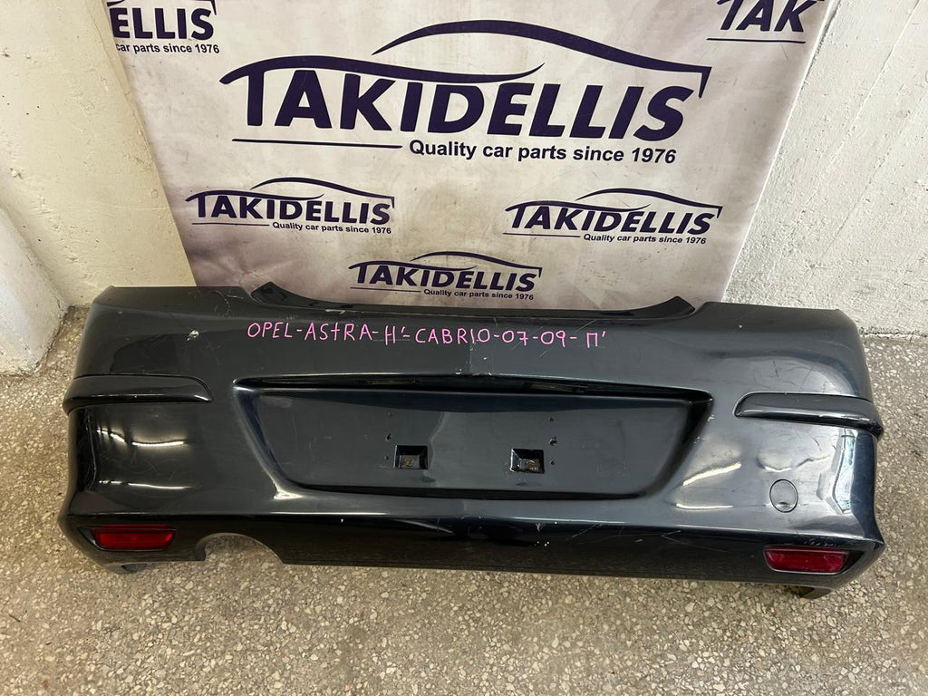Προφυλακτήρας Πίσω Opel Astra H Cabrio 2007-2009