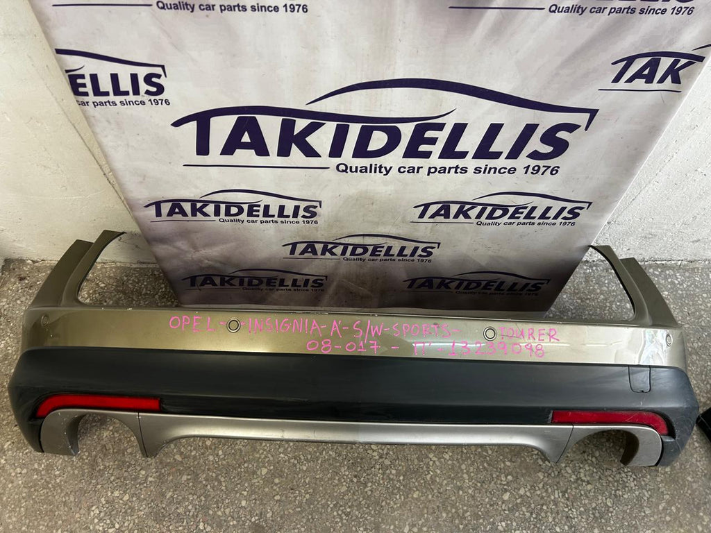 Προφυλακτήρας Πίσω Opel Insignia A 2008-2017