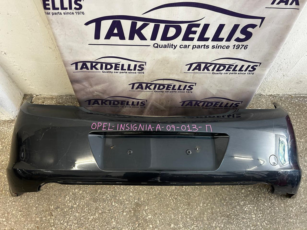 Προφυλακτήρας Πίσω Opel Insignia A 2009-2013