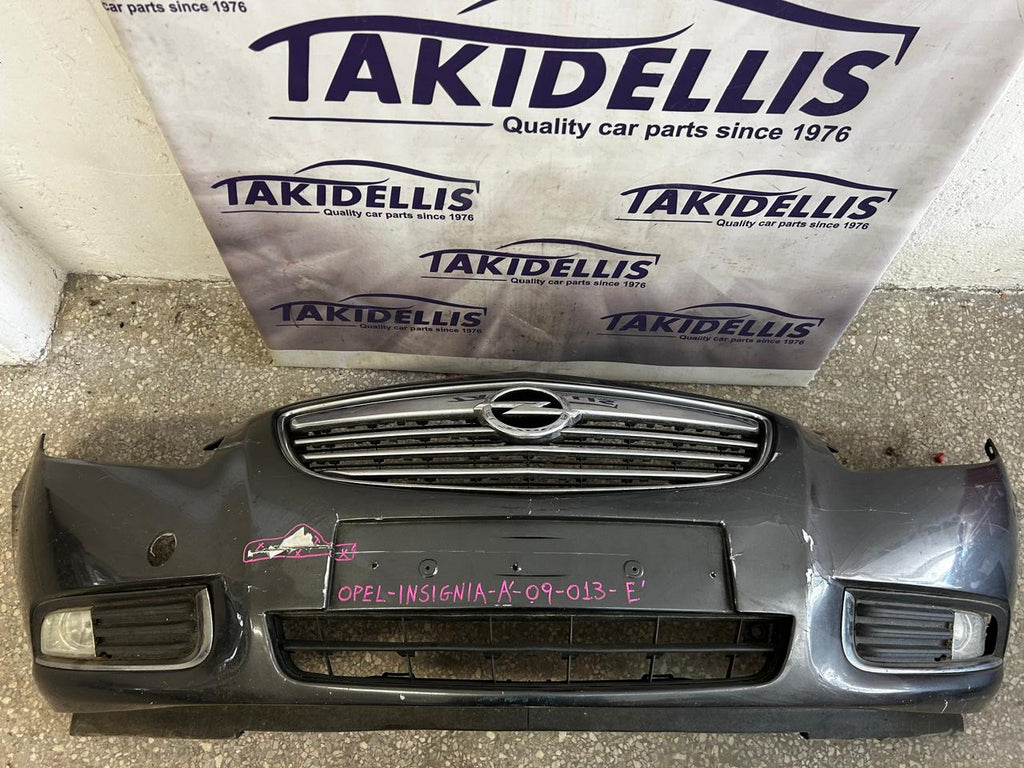 Προφυλακτήρας Εμπρός Opel Insignia A 2009-2013