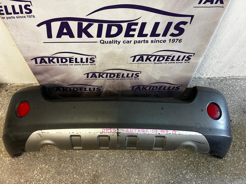 Προφυλακτήρας Πίσω Opel Antara 2008-2013