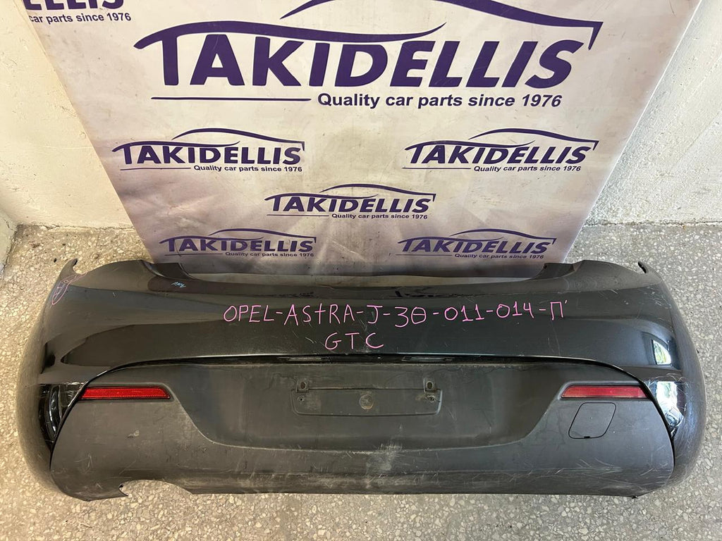 Προφυλακτήρας Πίσω Opel Astra J Gtc 2011-2014