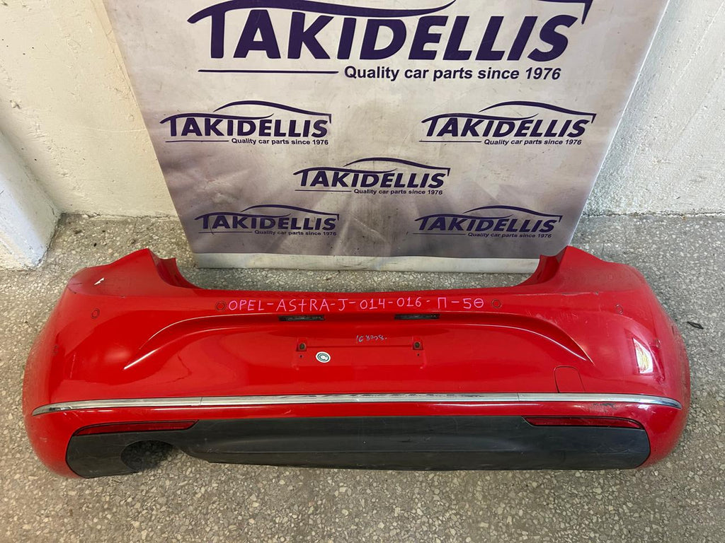 Προφυλακτήρας Πίσω Opel Astra J 2014-2016