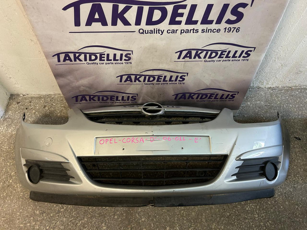 Προφυλακτήρας Εμπρός Opel Corsa D 2006-2011
