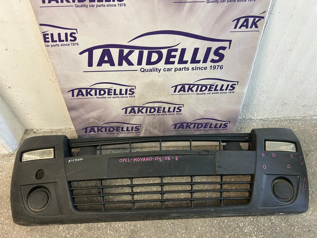 Προφυλακτήρας Εμπρός Opel Movano 2004-2008