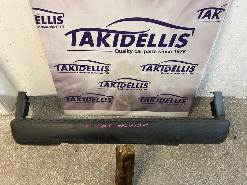 Προφυλακτήρας Πίσω Opel Corsa C Combo 2001-2006