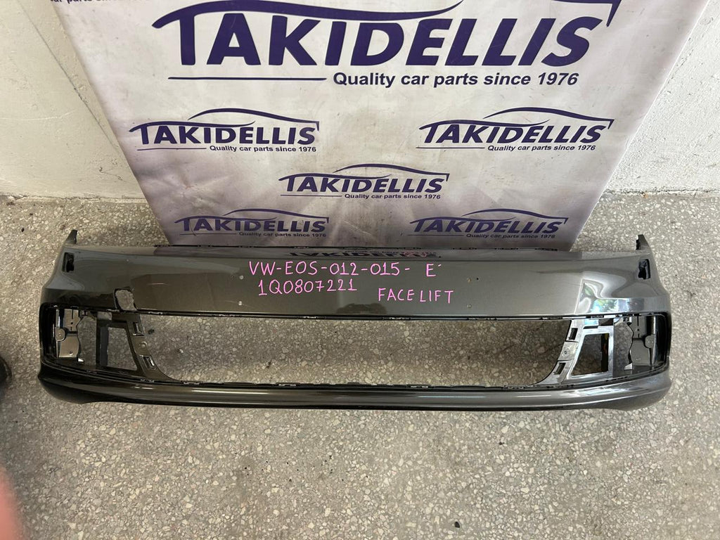 Προφυλακτήρας Εμπρός Volkswagen Eos 2002-2015 Facelift