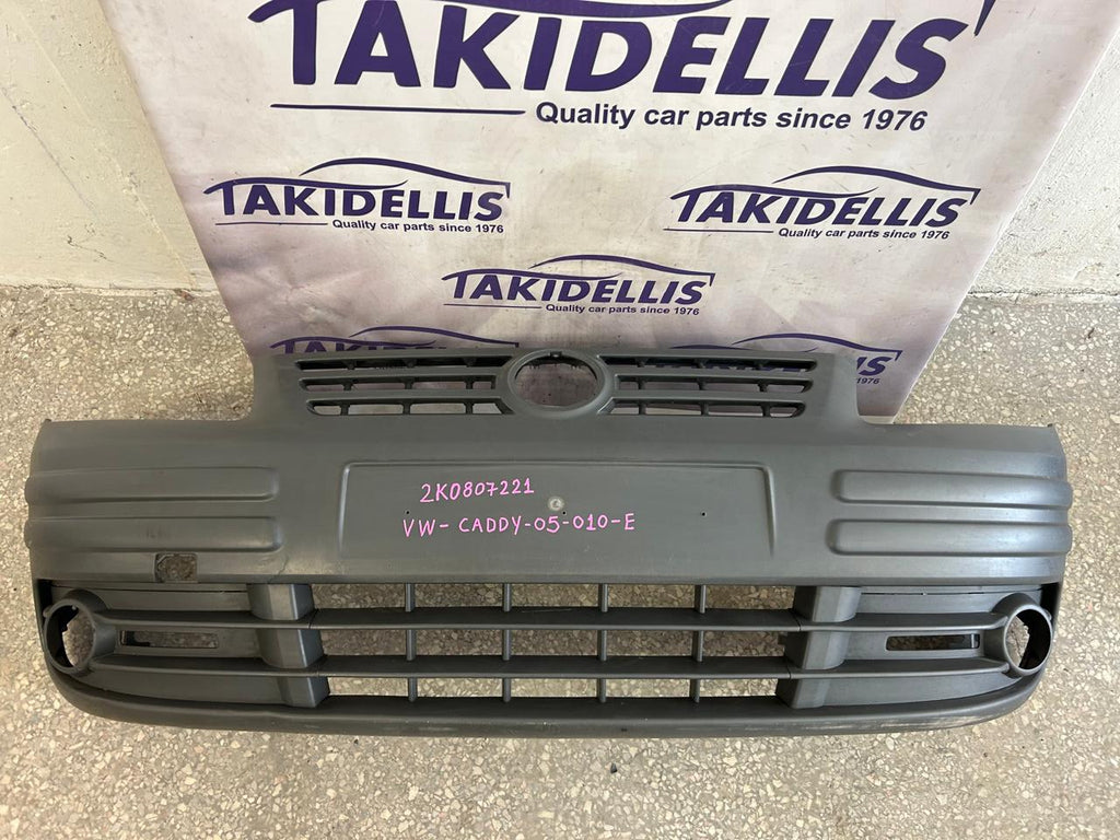 Προφυλακτήρας Εμπρός Volkswagen Caddy 2005-2010