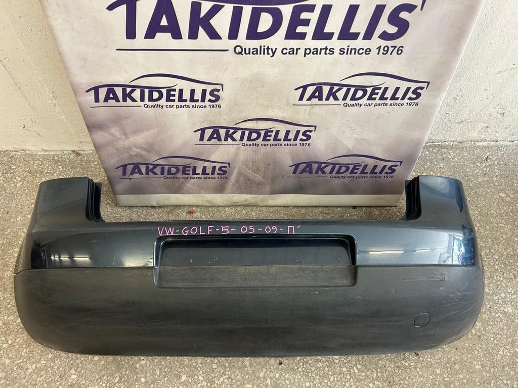 Προφυλακτήρας Πίσω Volkswagen Golf 5 2005-2009