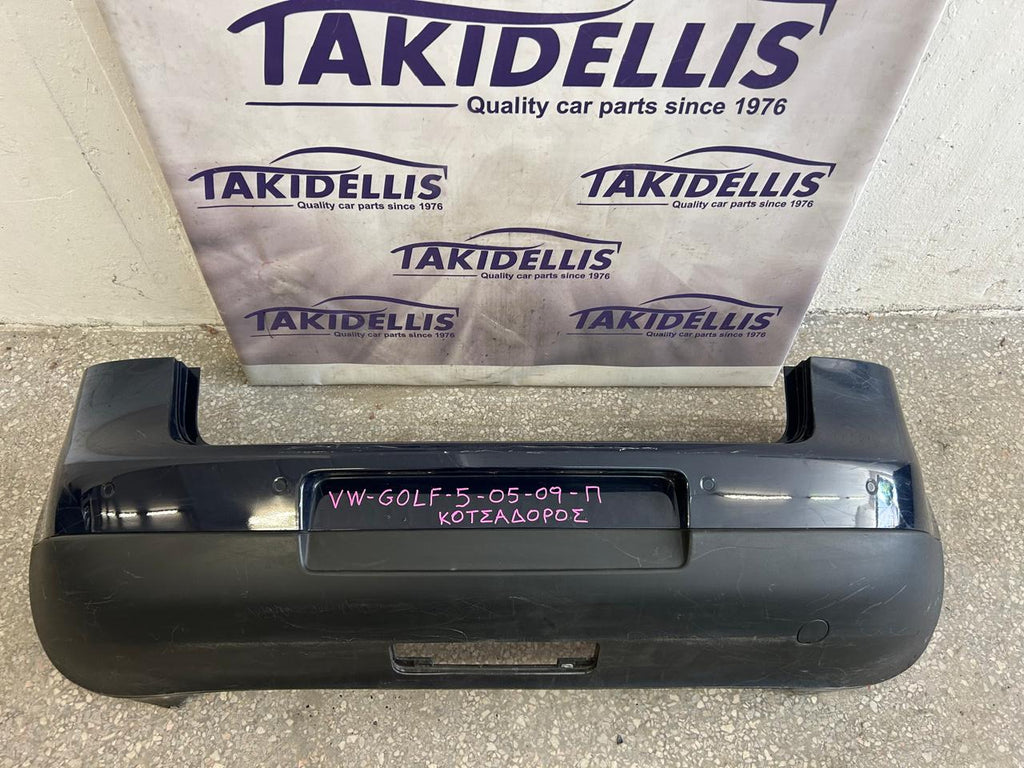 Προφυλακτήρας Πίσω Volkswagen Golf 5 2005-2009