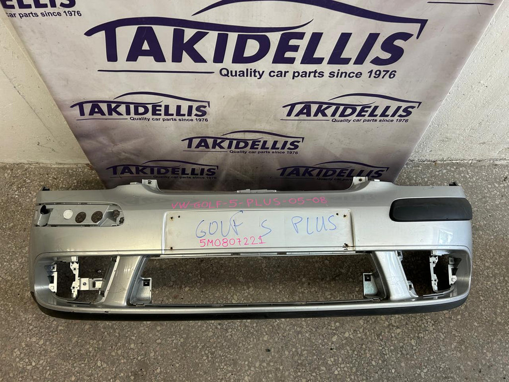 Προφυλακτήρας Εμπρός Volkswagen Golf 5 Plus 2005-2008