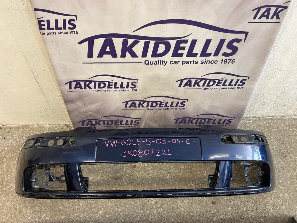 Προφυλακτήρας Εμπρός Volkswagen Golf 5 2005-2009