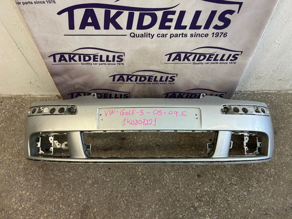 Προφυλακτήρας Εμπρός Volkswagen Golf 5 2005-2009