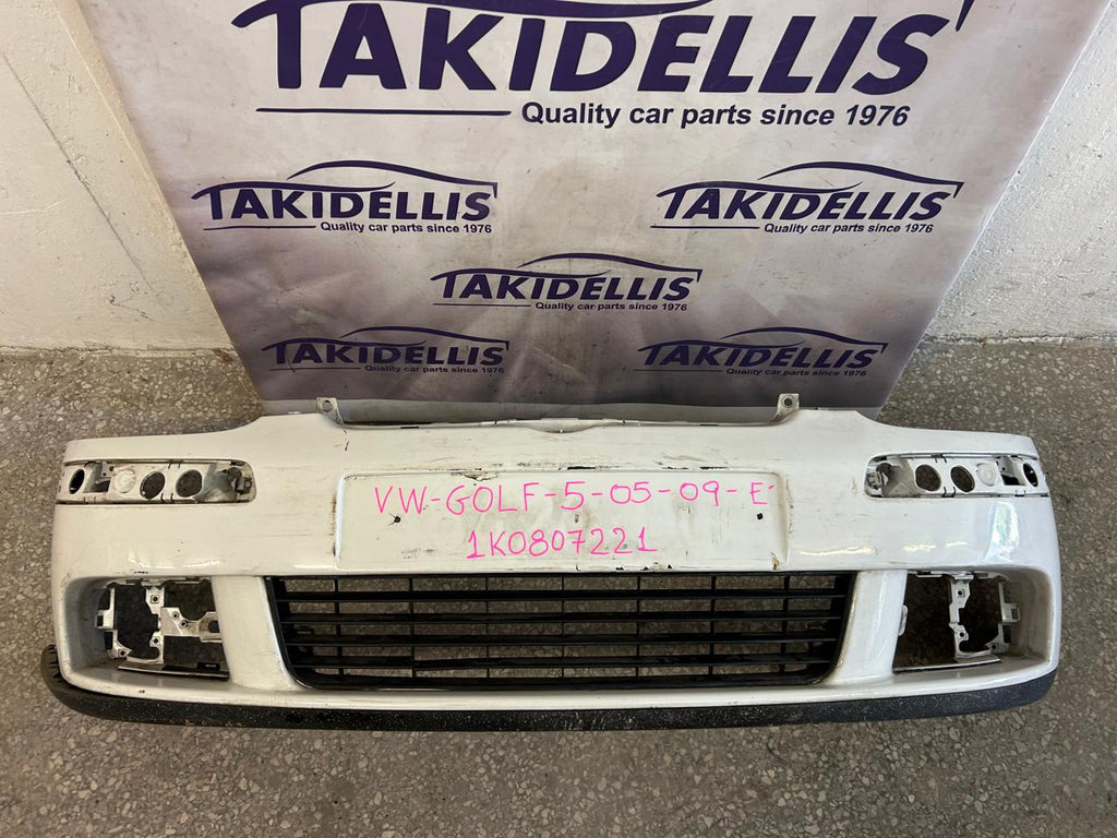 Προφυλακτήρας Εμπρός Volkswagen Golf 5 2005-2009