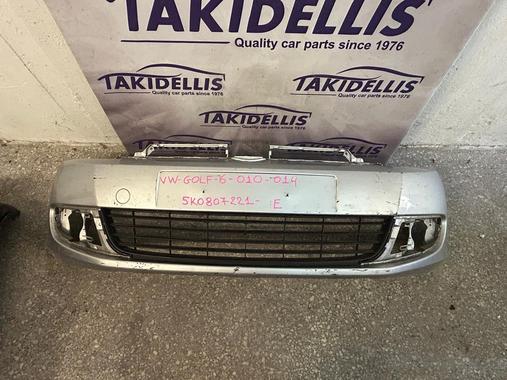 Προφυλακτήρας Εμπρός Volkswagen Golf 6 2010-2014