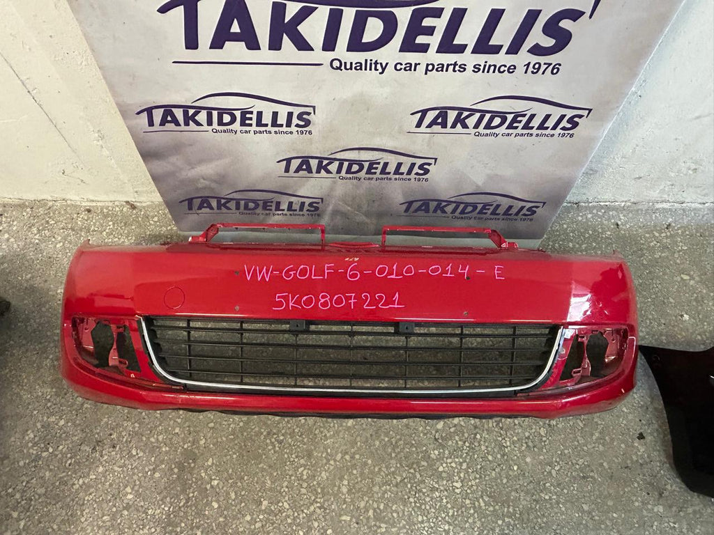 Προφυλακτήρας Εμπρός Volkswagen Golf 6 2010-2014