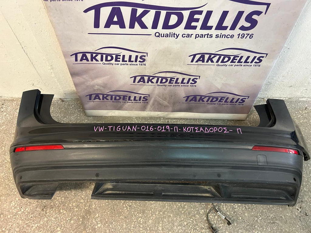 Προφυλακτήρας Πίσω Volkswagen Tiguan 2016-2019