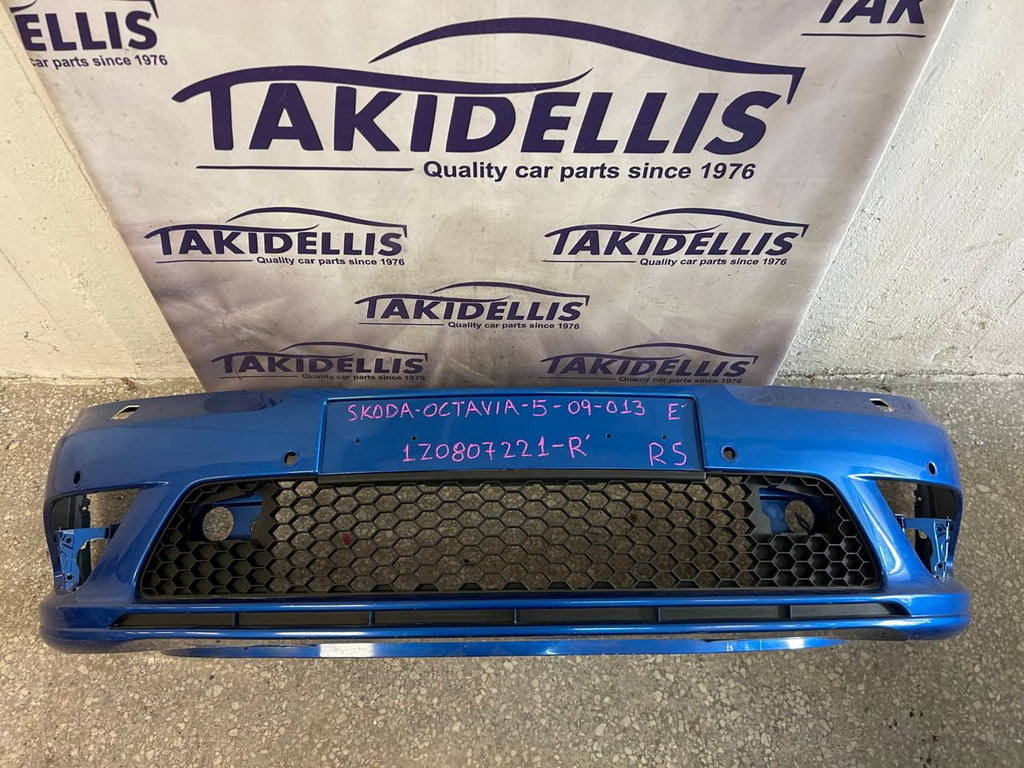 Προφυλακτήρας Εμπρός Skoda Octavia 5 RS 2009-2013