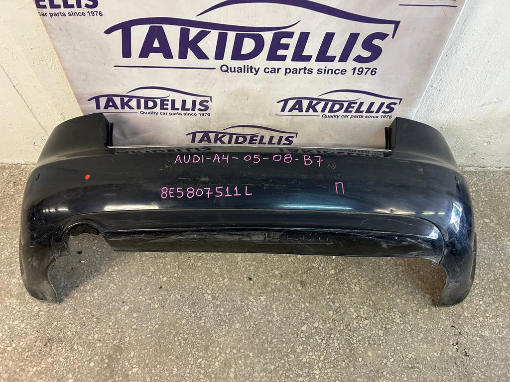 Προφυλακτήρας Πίσω Audi A4 B7 2005-2008