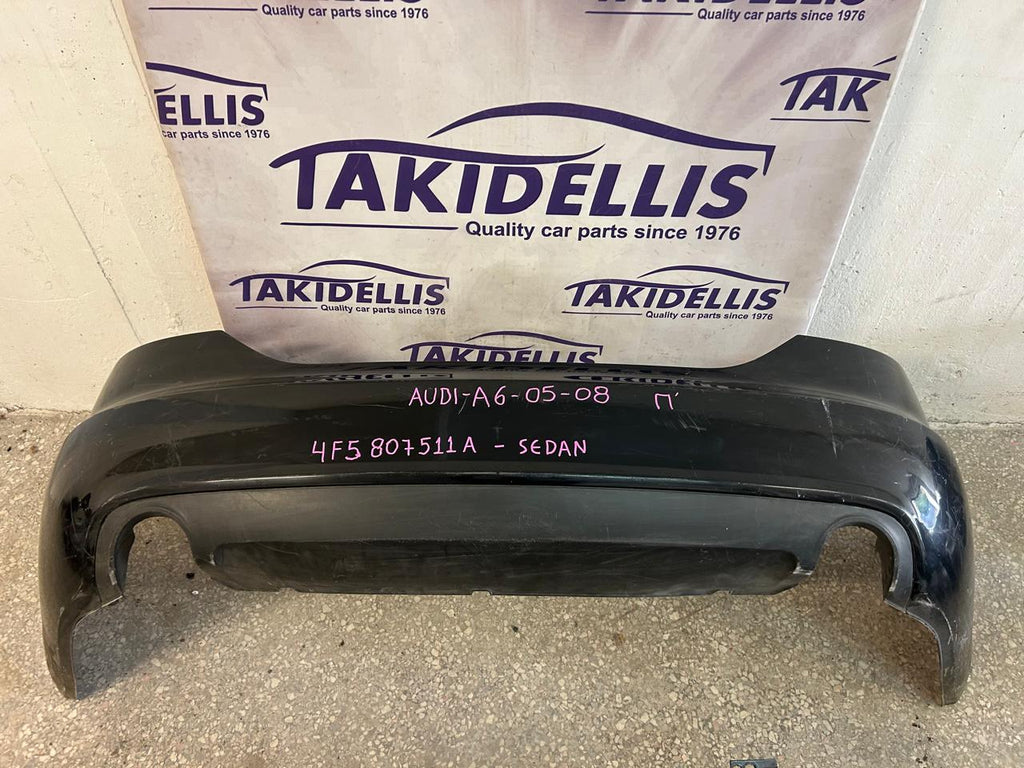 Προφυλακτήρας Πίσω Audi A6 2005-2008