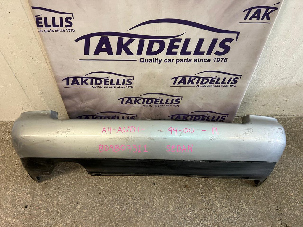 Προφυλακτήρας Πίσω Audi A4 1994-2000