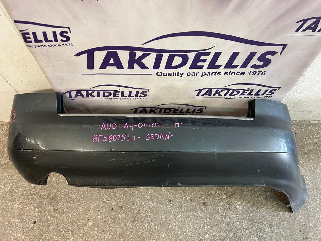 Προφυλακτήρας Πίσω Audi A4 2004-2007