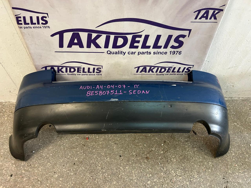 Προφυλακτήρας Πίσω Audi A4 2004-2007