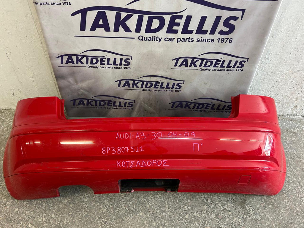 Προφυλακτήρας Πίσω Audi A3 2004-2009