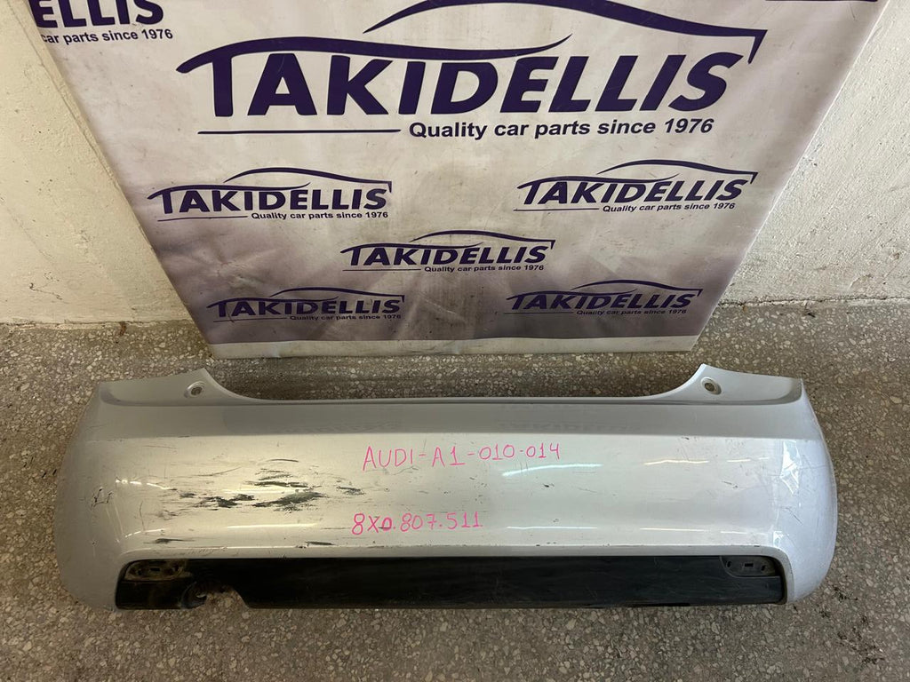 Προφυλακτήρας Πίσω Audi A1 2010-2014