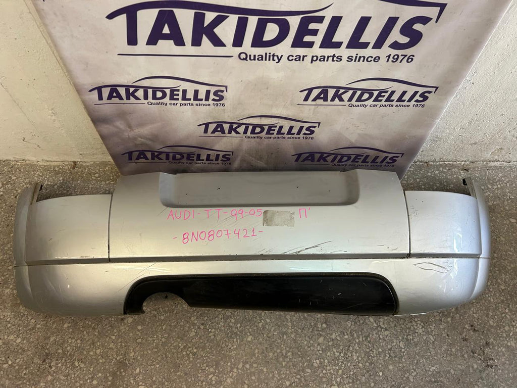 Προφυλακτήρας Πίσω Audi TT 1999-2005