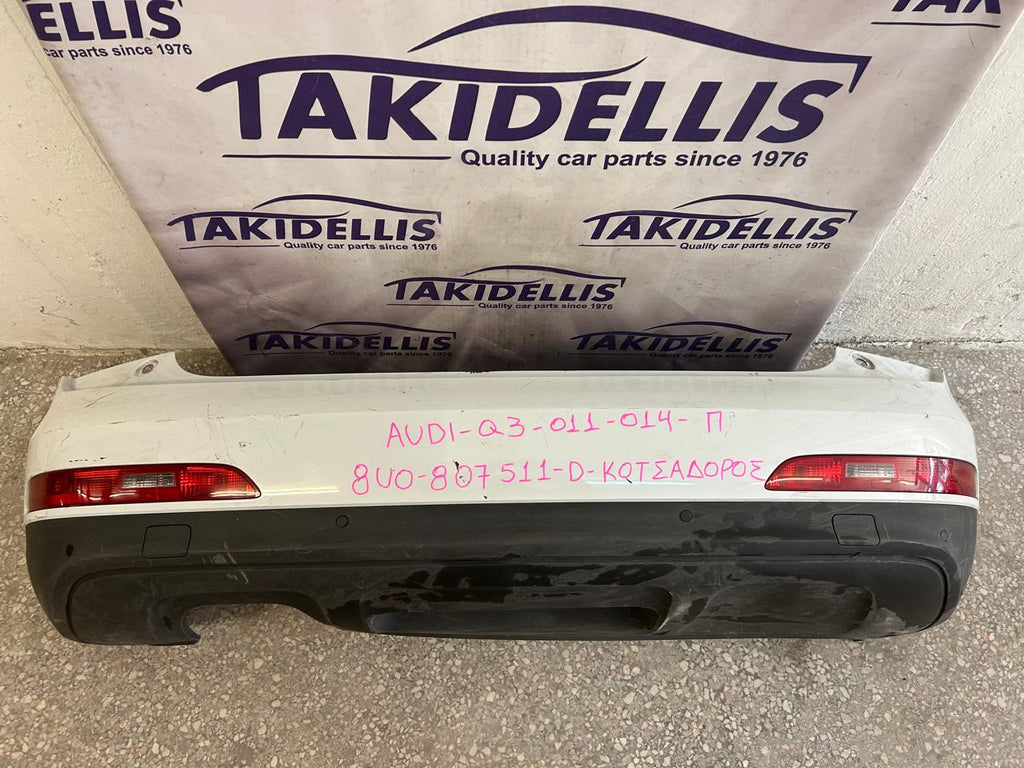 Προφυλακτήρας Πίσω Audi Q3 2011-2014