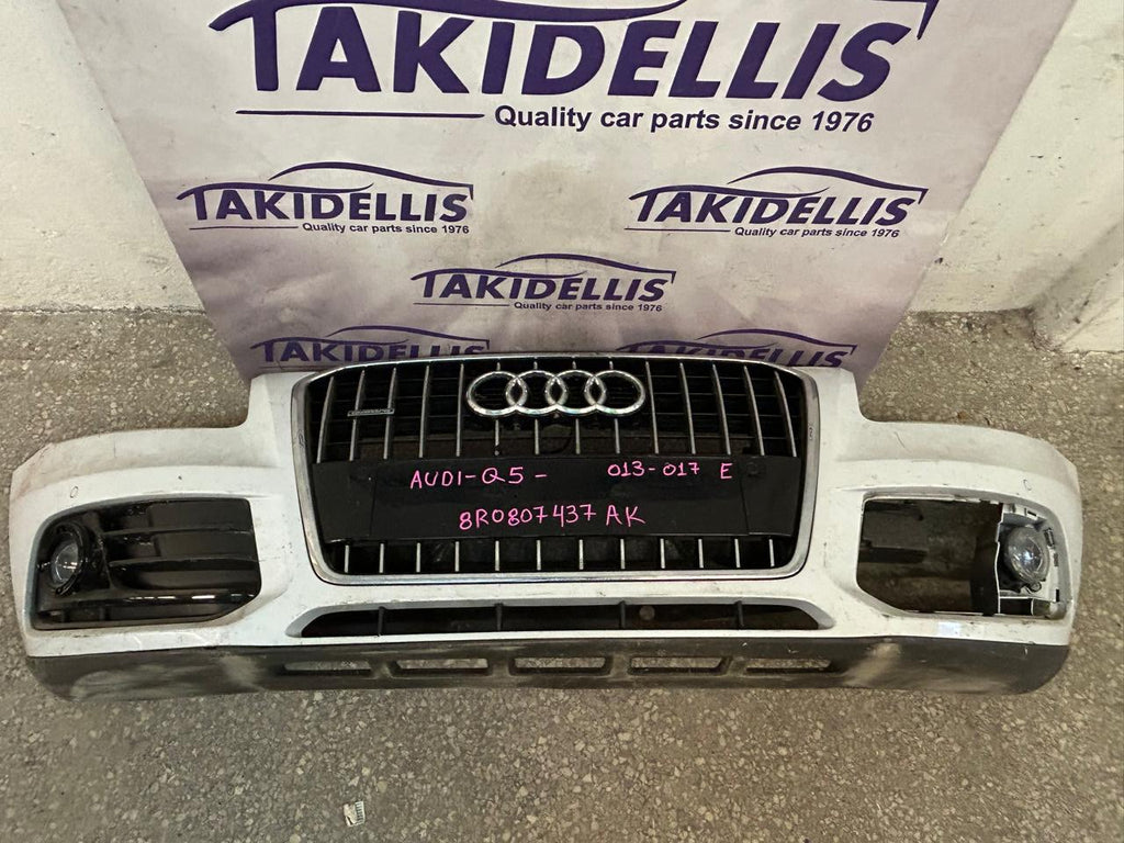 Προφυλακτήρας Εμπρός Audi Q5 2013-2017