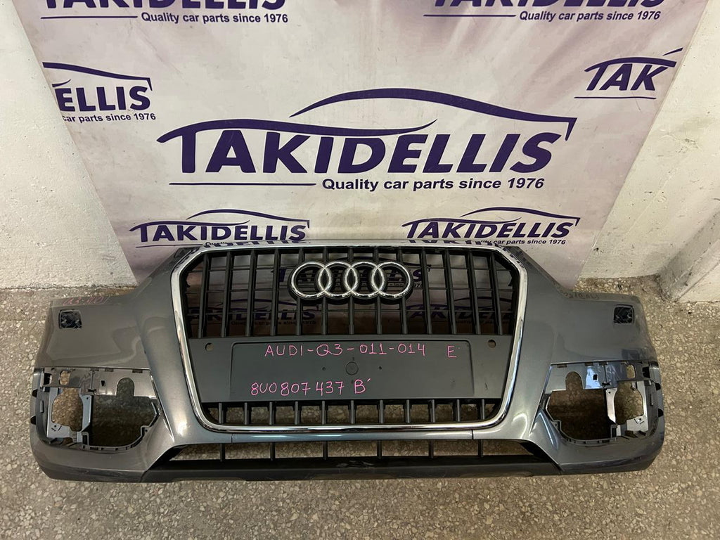 Προφυλακτήρας Εμπρός Audi Q3 2011-2014
