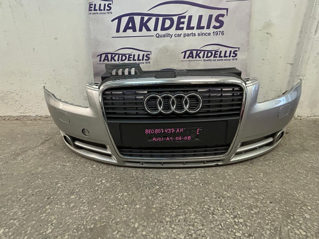 Προφυλακτήρας Εμπρός Audi A4 2006-2008