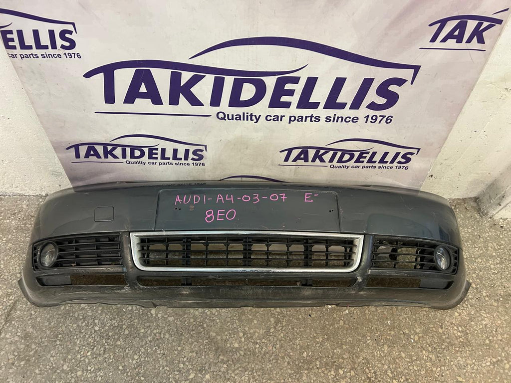 Προφυλακτήρας Εμπρός Audi A4 2003-2007
