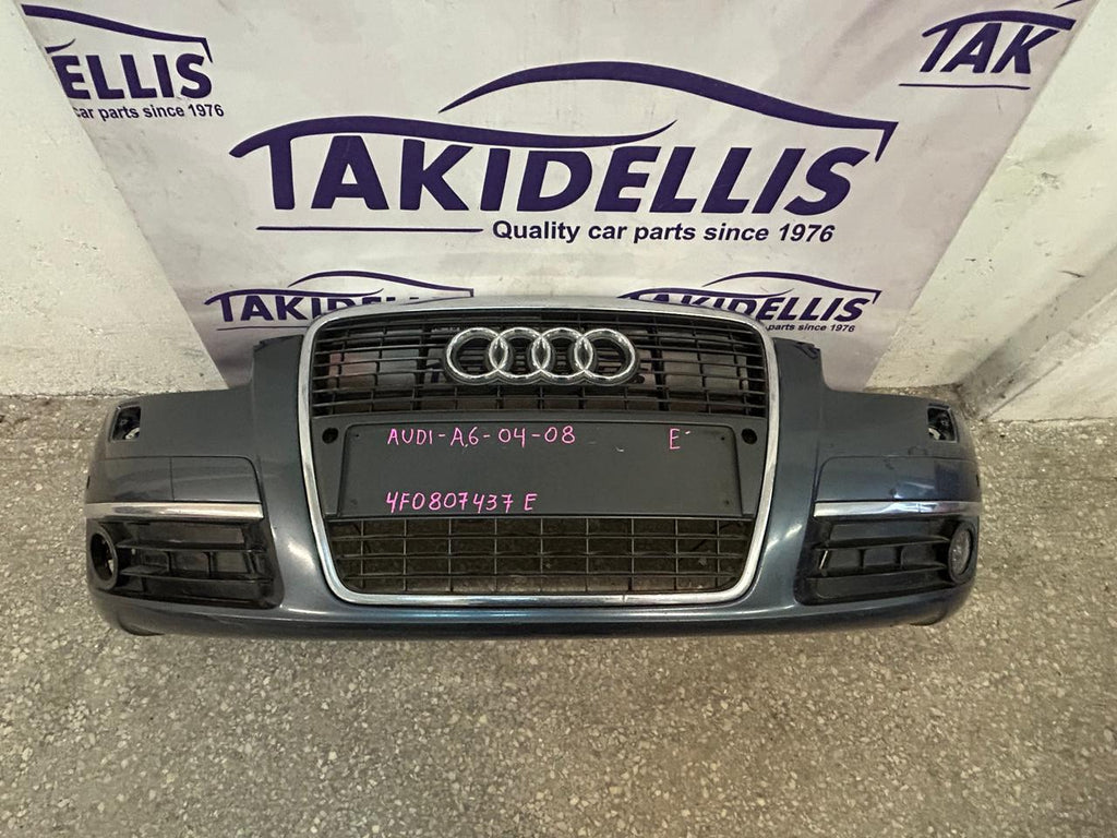 Προφυλακτήρας Εμπρός Audi A6 2004-2008
