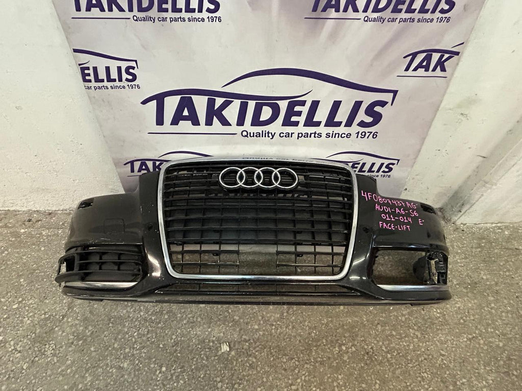 Προφυλακτήρας Εμπρός Audi A6 - S6 2011-2014 Facelift