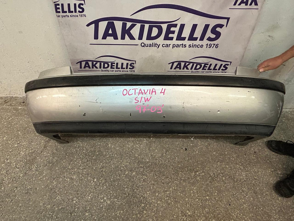 Προφυλακτήρας Πίσω Skoda Octavia 4 1997-2003