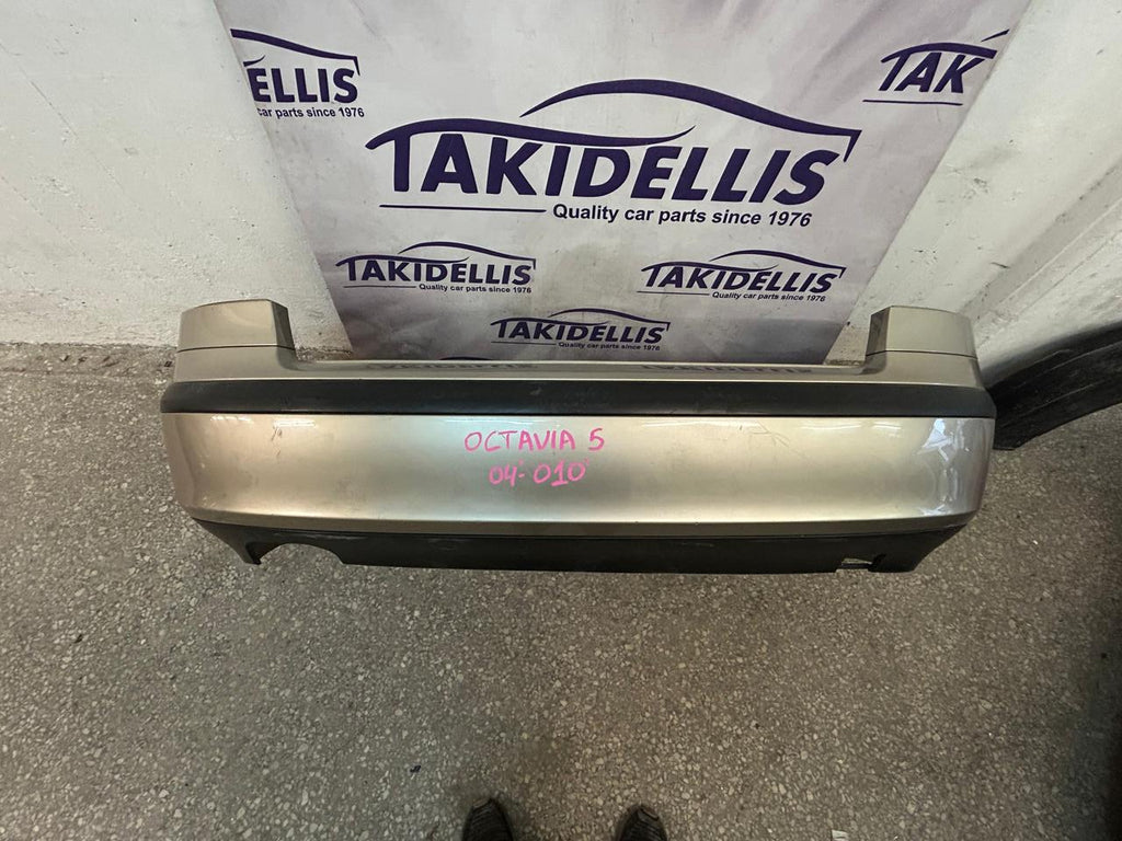 Προφυλακτήρας Πίσω Skoda Octavia 5 2004-2010