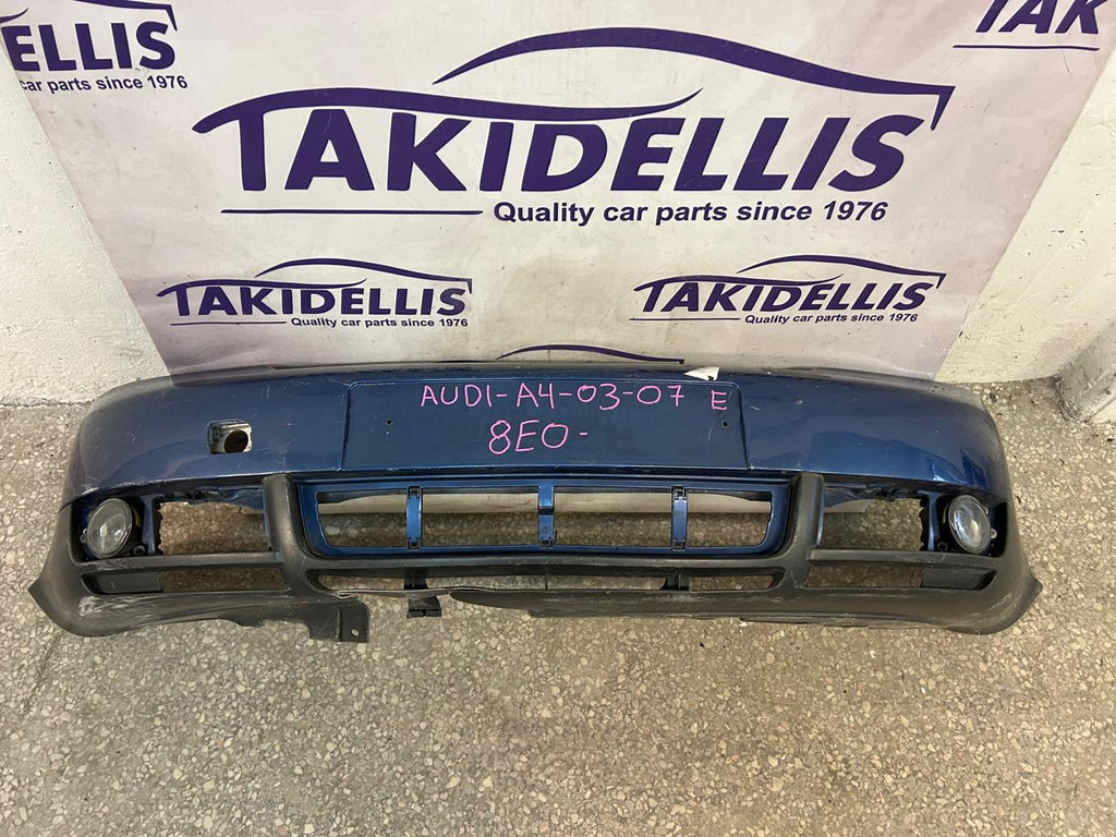 Προφυλακτήρας Εμπρός Audi A4 2003-2007