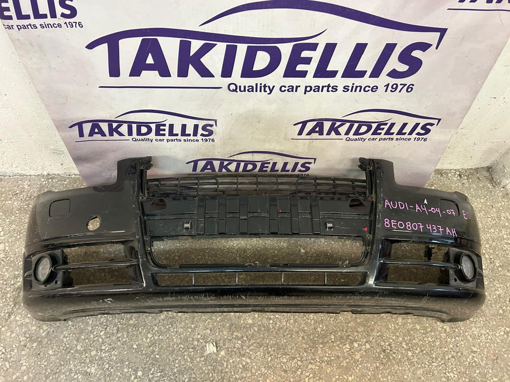 Προφυλακτήρας Εμπρός Audi A4 2004-2007