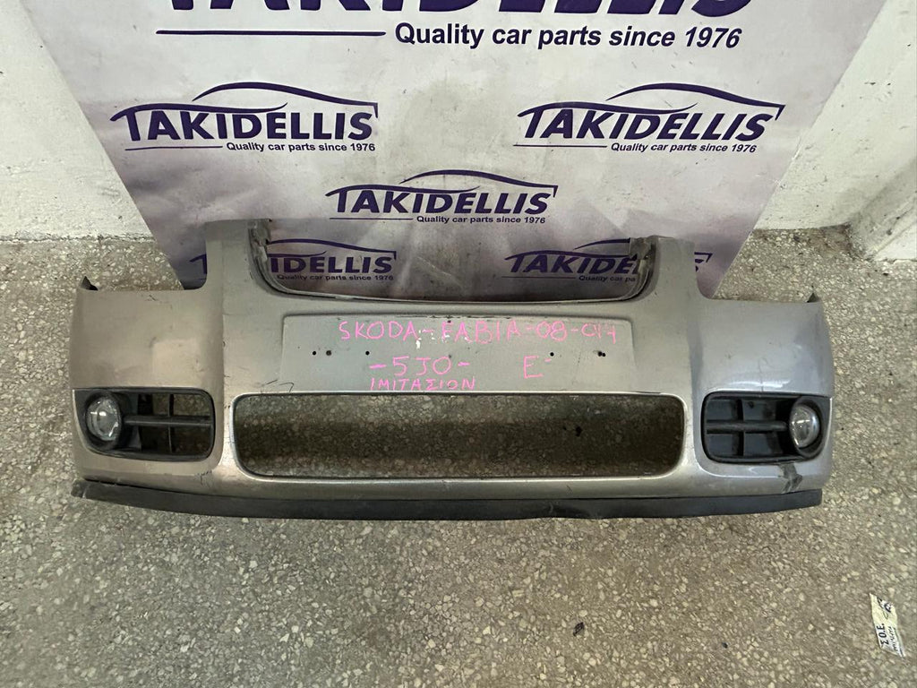 Προφυλακτήρας Εμπρός Skoda Fabia 2008-2014