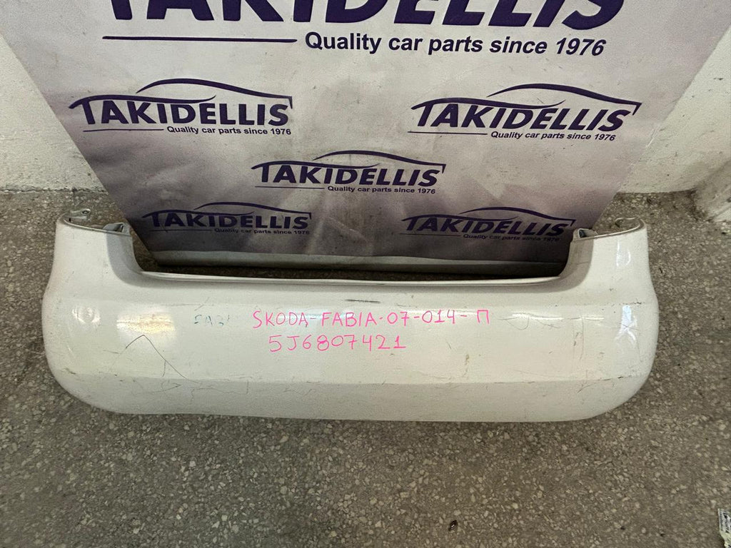 Προφυλακτήρας Πίσω Skoda Fabia 2007-2014